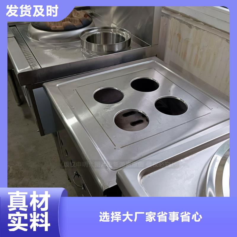 松溪燃料无醇配件设计合理