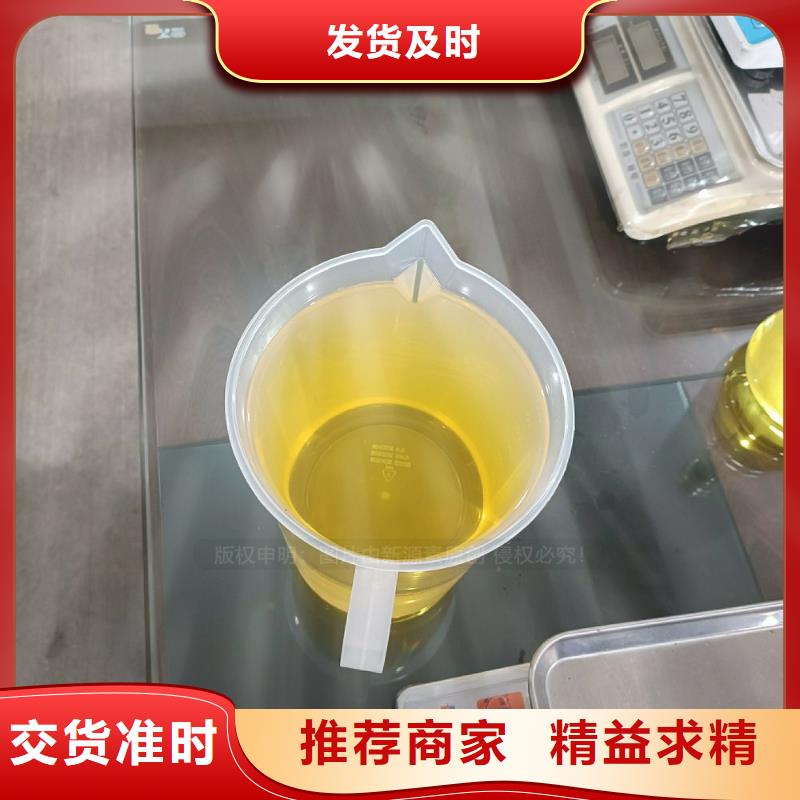 环保无醇燃料出厂价
