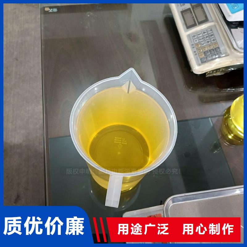 无醇厨房燃料加盟企业降本增效
