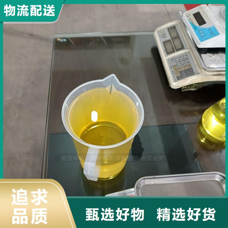 无醇燃料定制