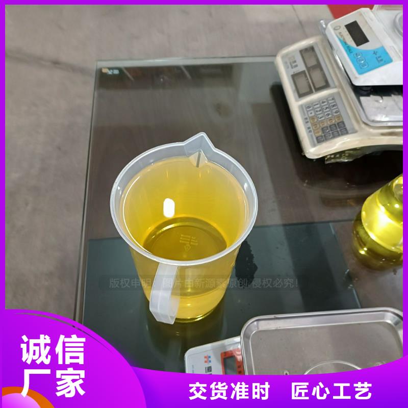 新能源无醇燃料代理加盟