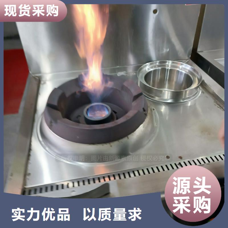 钢城燃料无醇加工厂多少钱一吨？