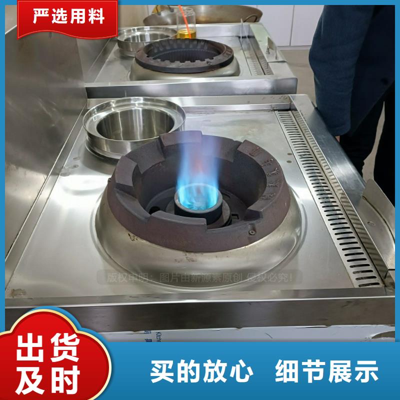 同安无醇燃油定制效果如何？