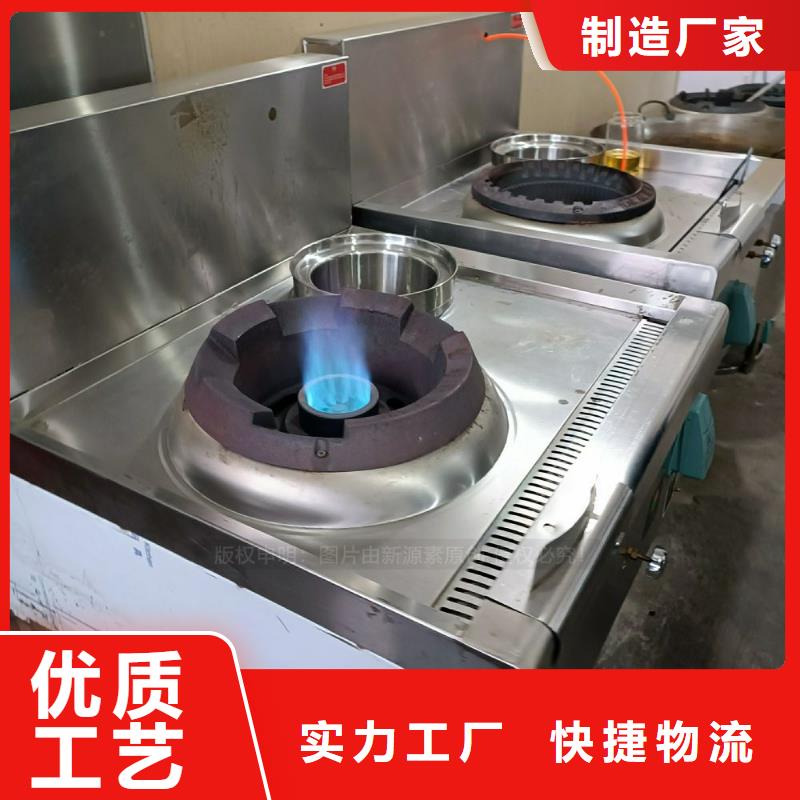 西昌实惠的无醇燃料哪家买