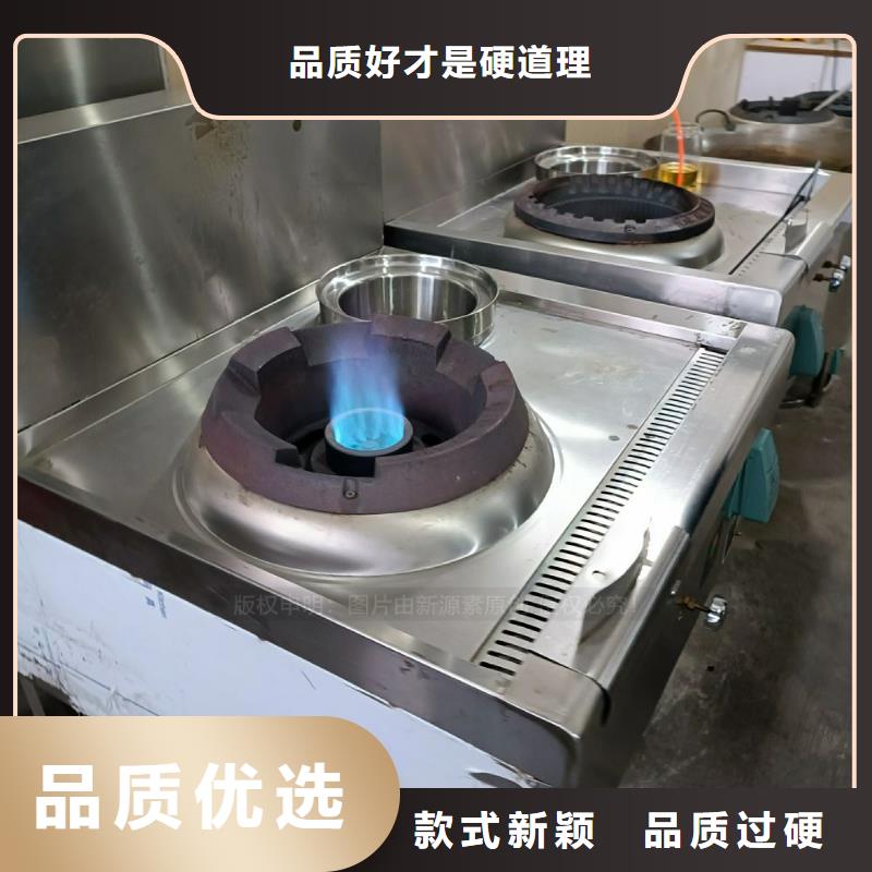 无醇燃料脂肪酸甲酯燃料现货销售