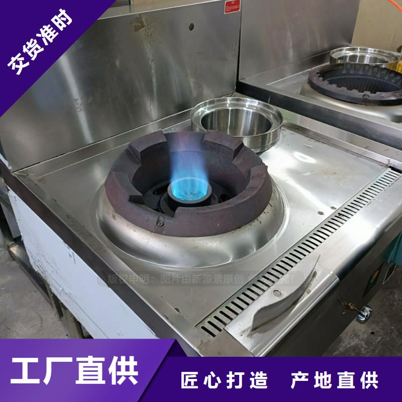 白朗无醇燃油