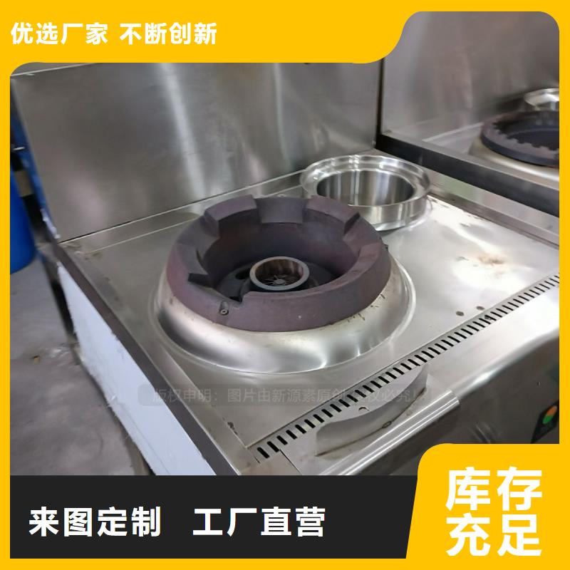 抚宁新能源无醇燃料