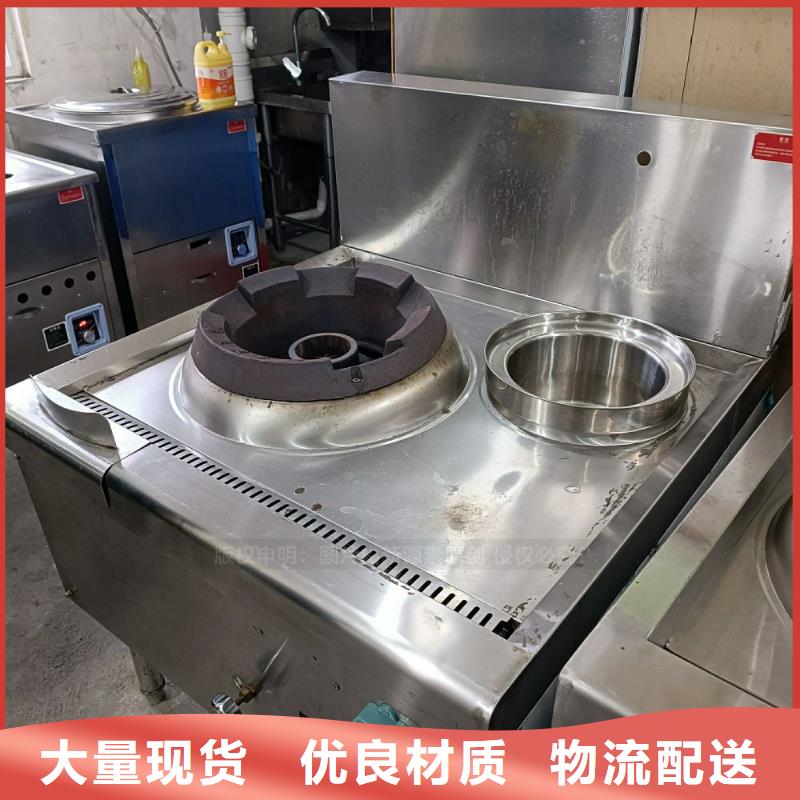 界首新能源无醇燃料设备规格齐全