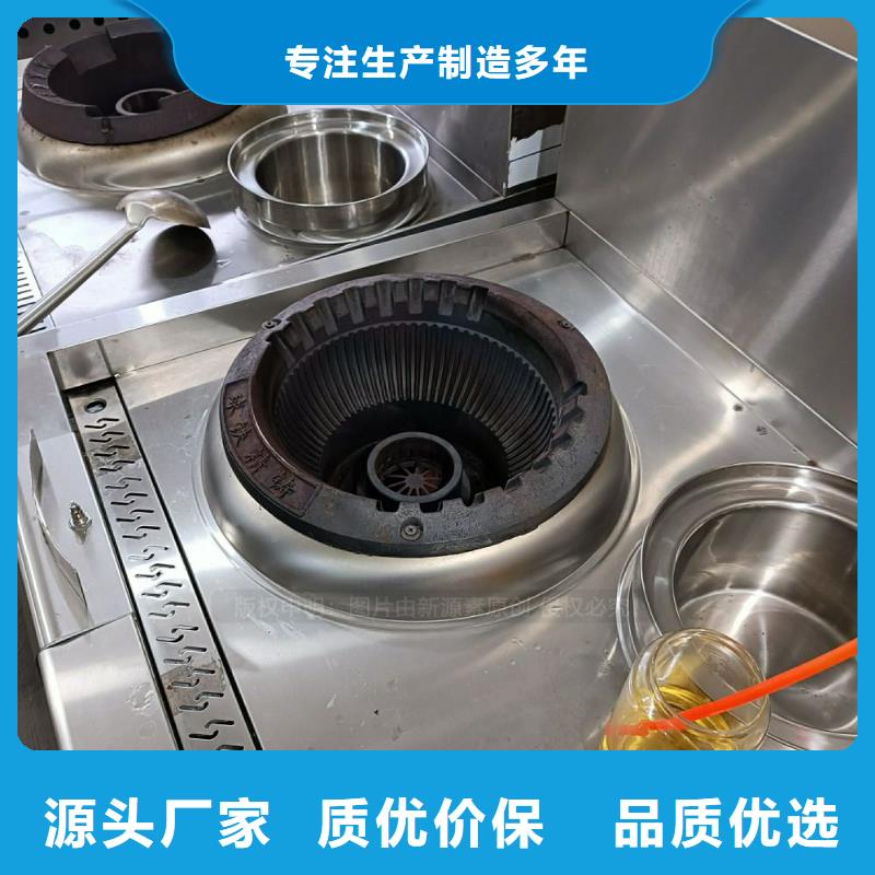 文登新能源无醇燃料成分瑰丽多彩