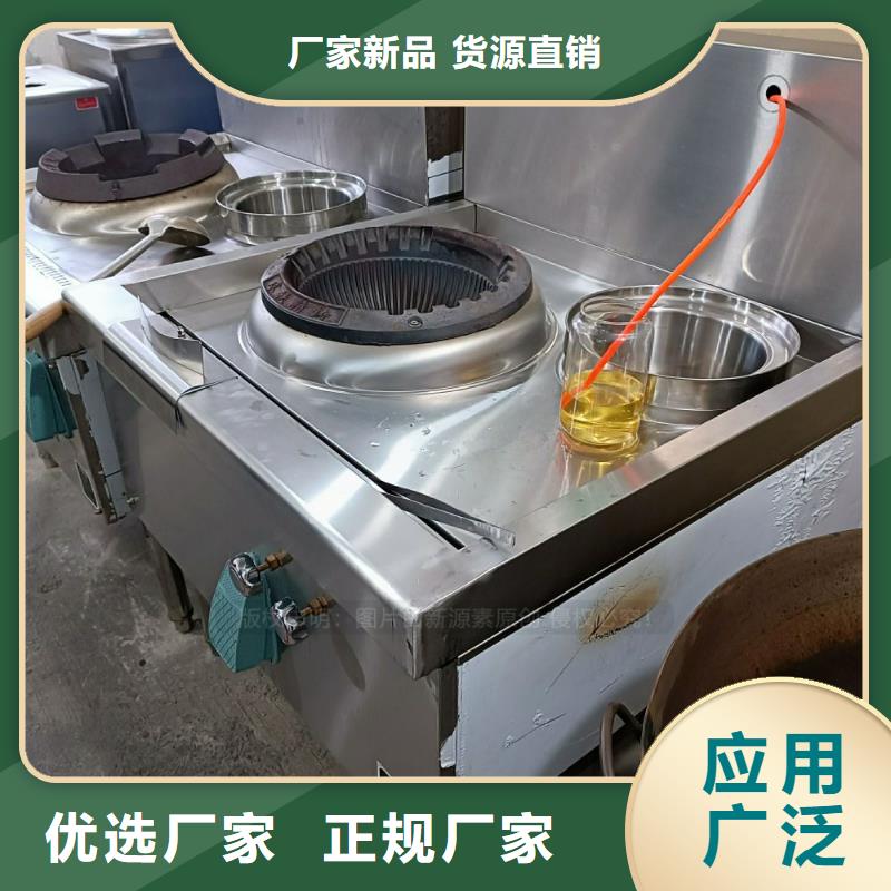 嘉善无醇燃料安装量大从优