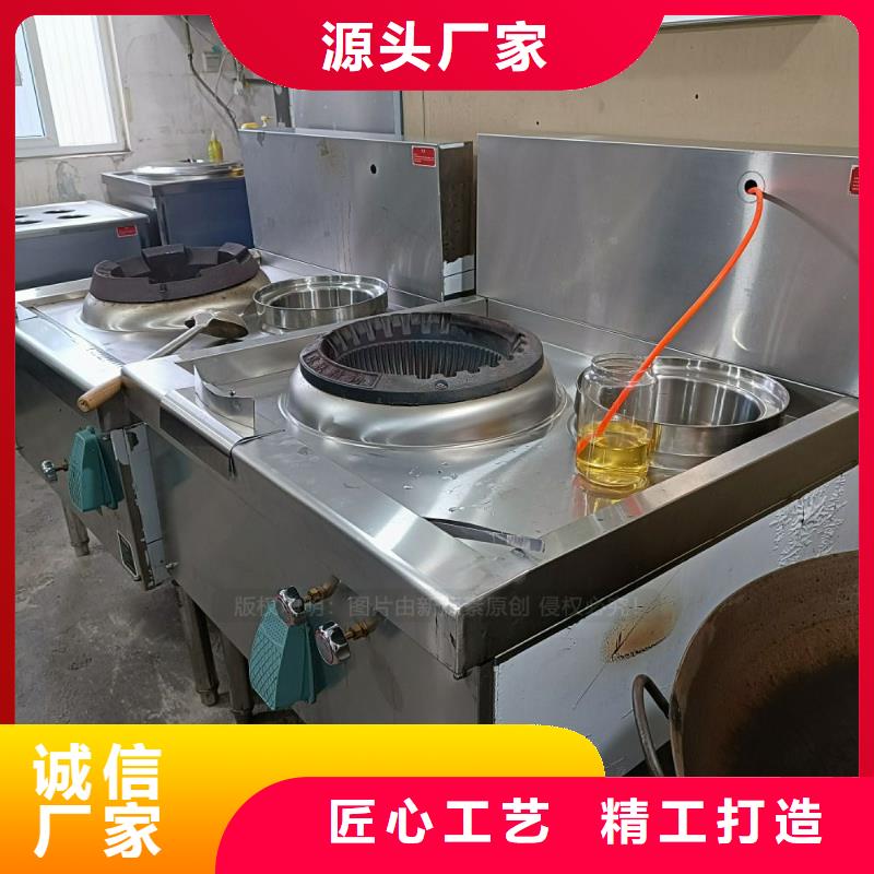 无醇燃料销售