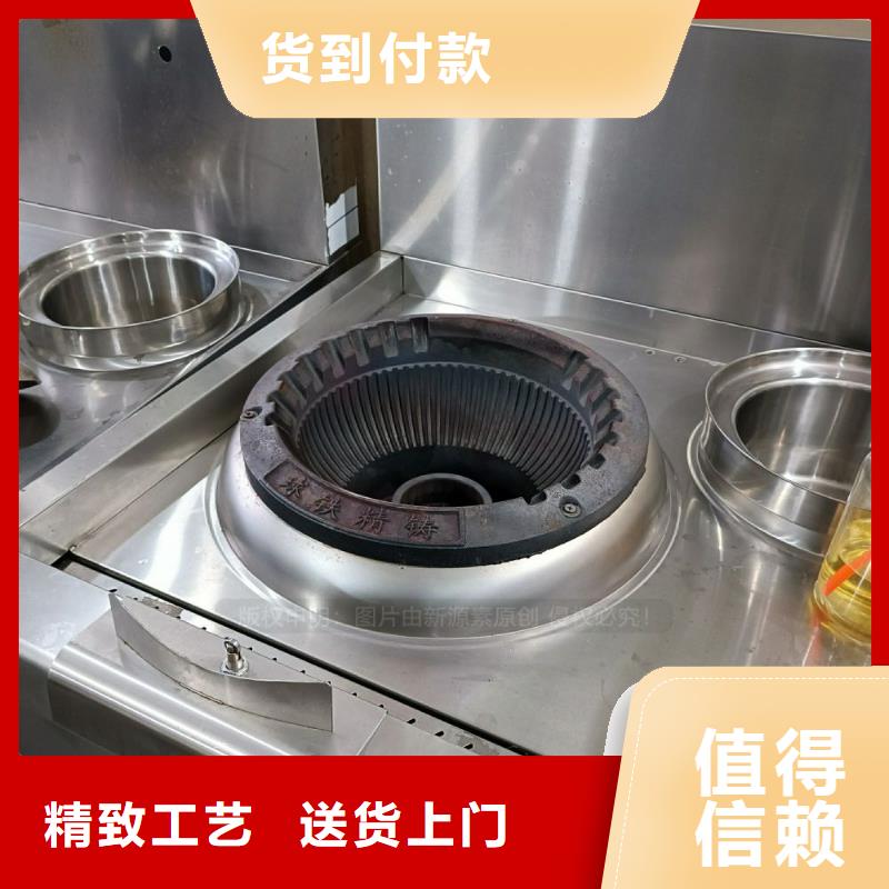 仙居无醇植物油企业信誉保证
