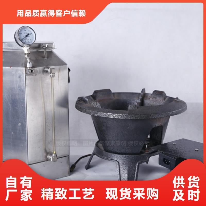 肇州无醇燃料
