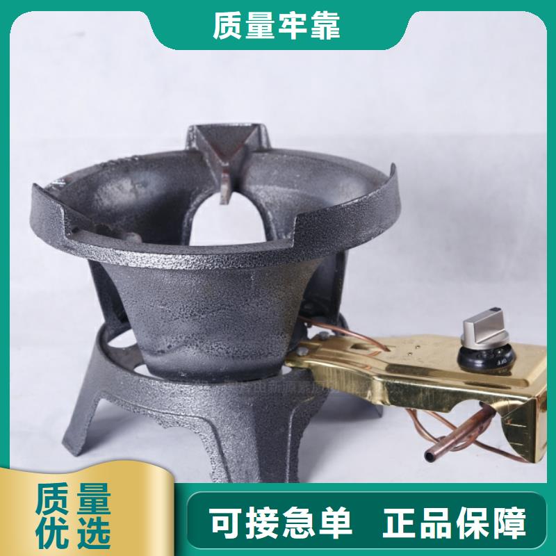 无醇燃料出厂价