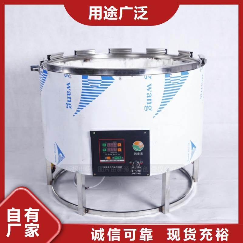 顺昌燃料无醇市场替代传统厨房燃料