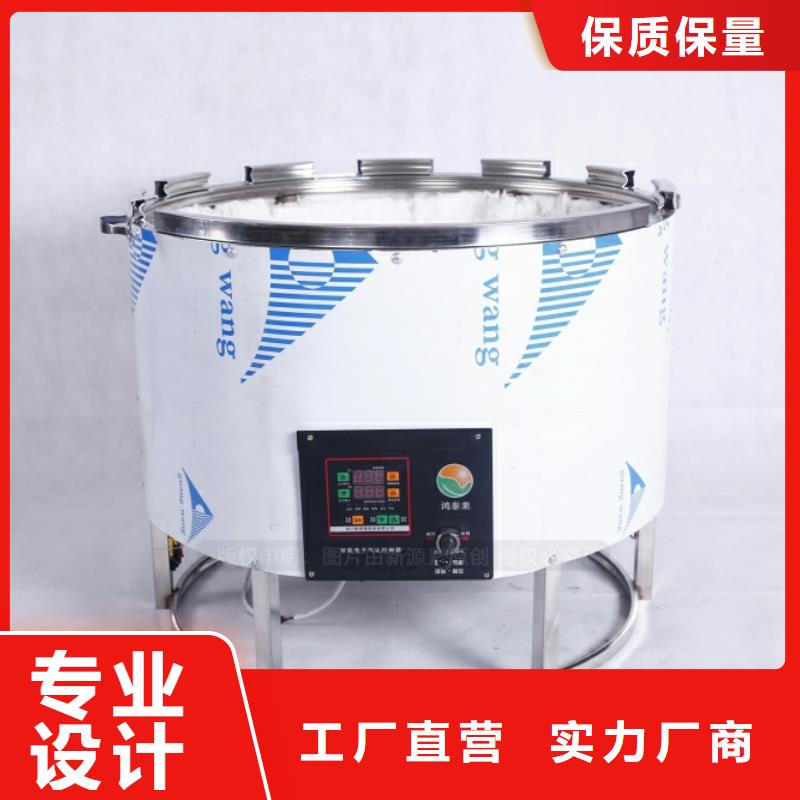 无醇燃料油生产厂家