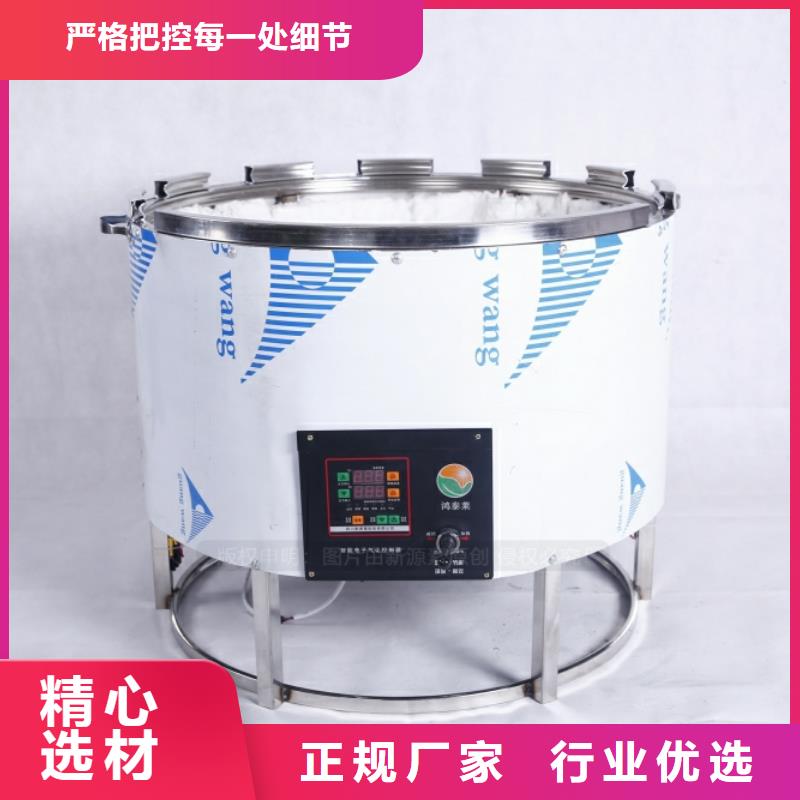 白朗无醇燃油