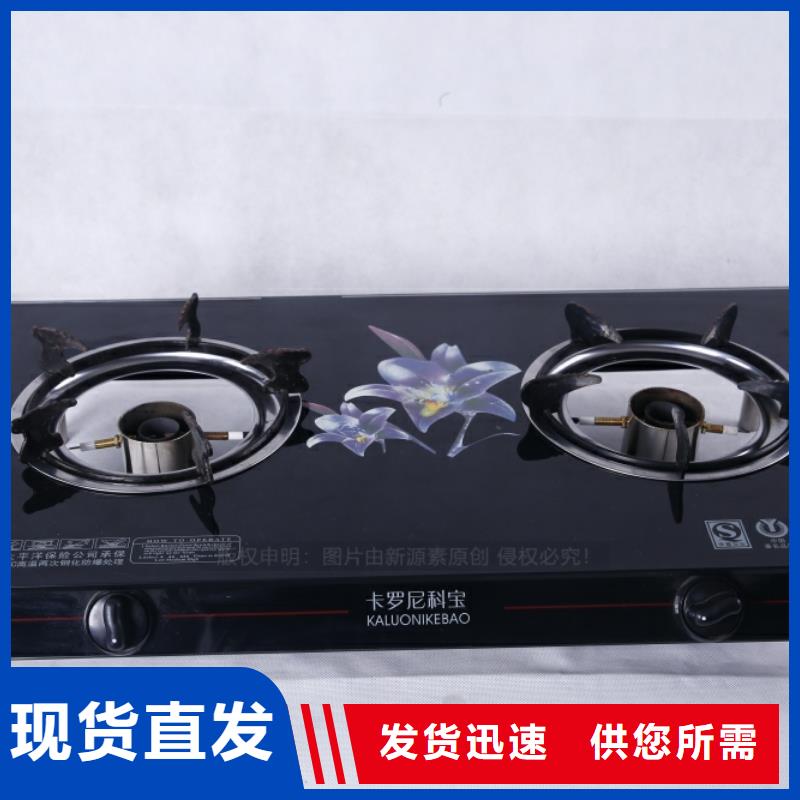华坪专业的无醇燃料厂商