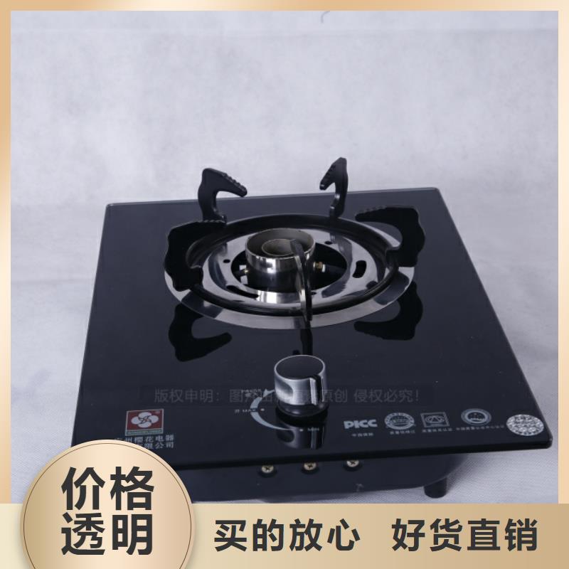 无醇燃料脂肪酸甲酯燃料现货销售