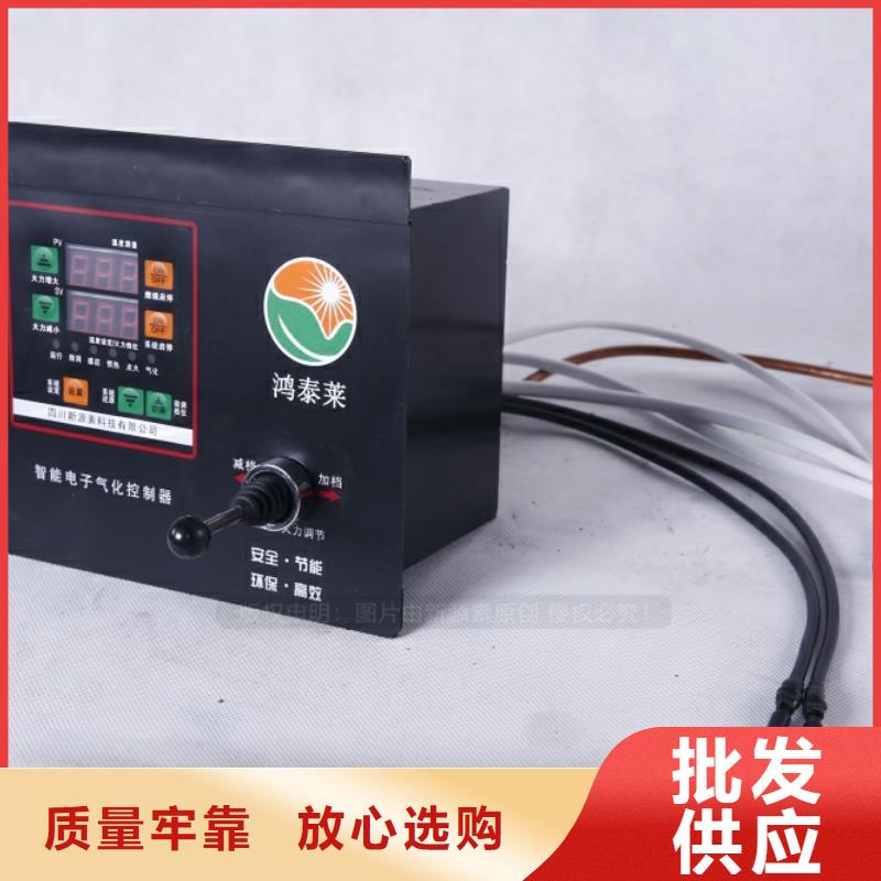 顺昌燃料无醇市场替代传统厨房燃料