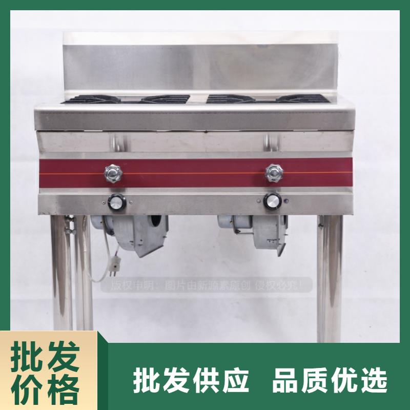 保德加盟无醇燃料