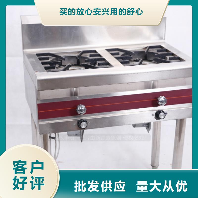 【无醇燃料免费回电】