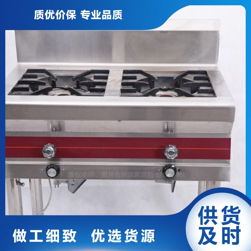 无醇燃料定制