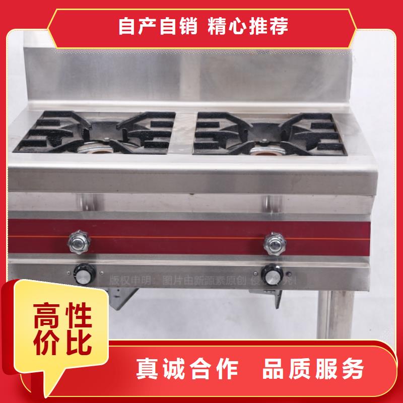 新能源无醇燃料代理加盟