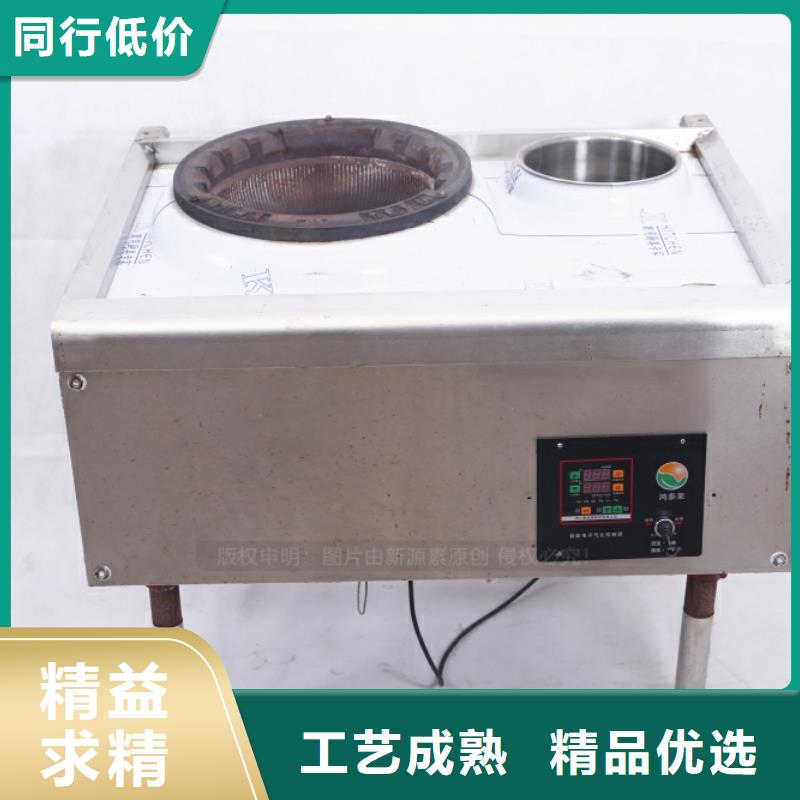 无醇燃料,无醇燃料灶具实地大厂