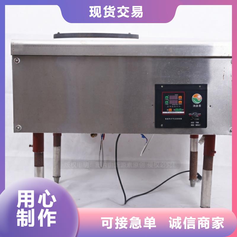 嫩江无醇燃料厂商