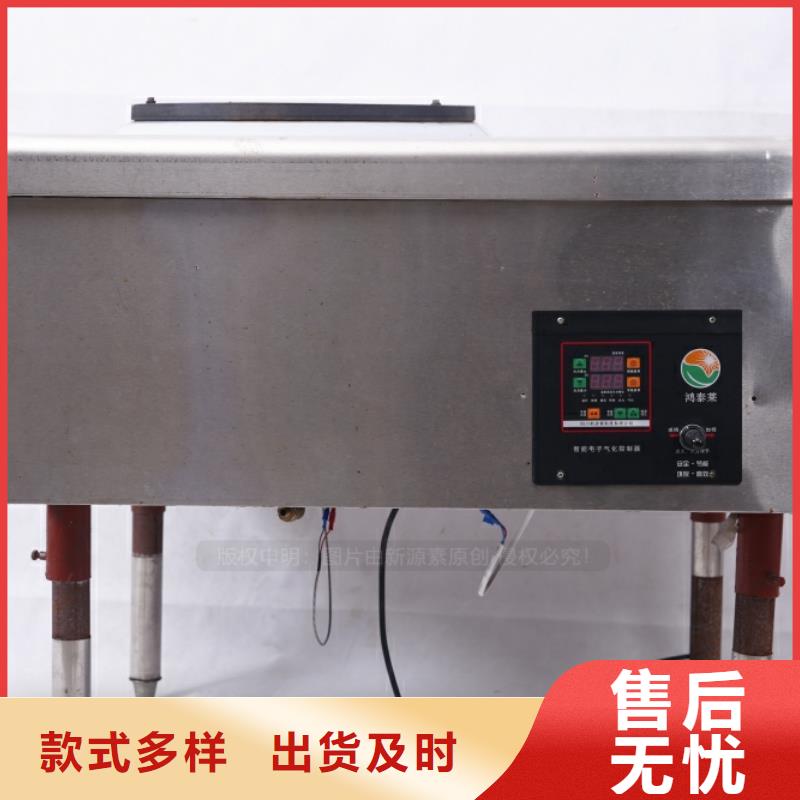 海宁无醇厨房燃料配方新源素科技
