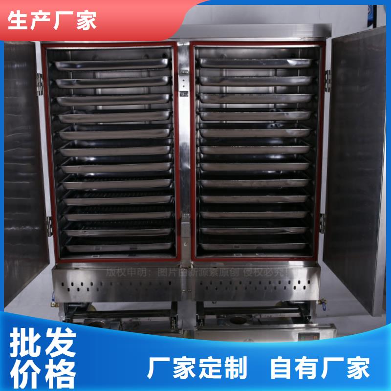 燃料无醇厂家