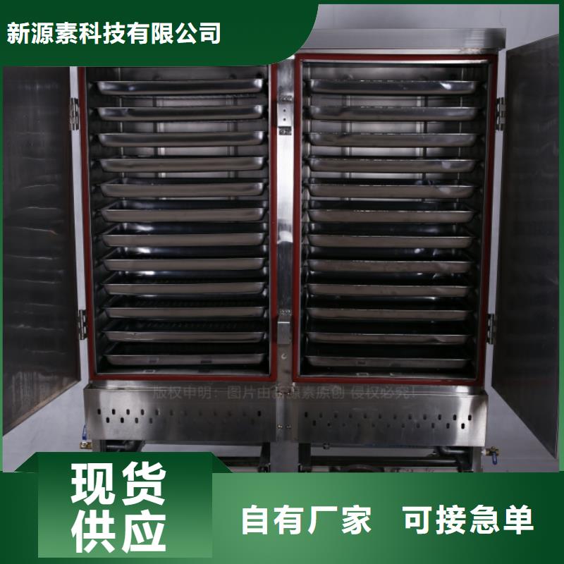 无醇燃料植物油燃料灶具专业生产制造厂