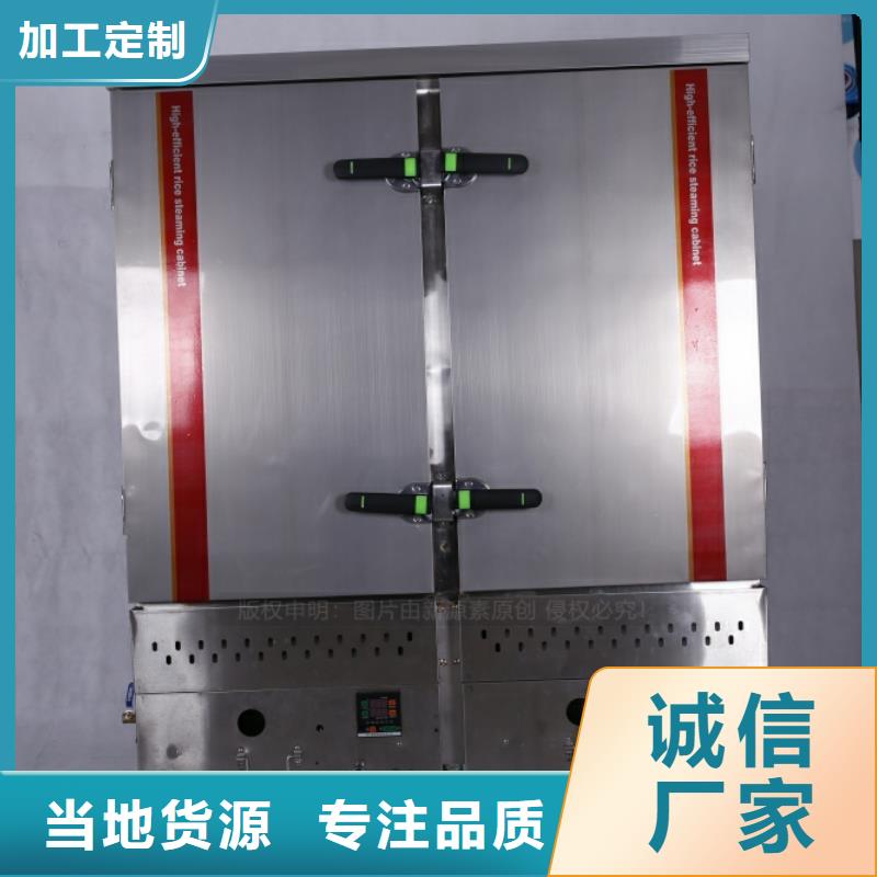 泉港新能源无醇燃料生产厂家信誉保证