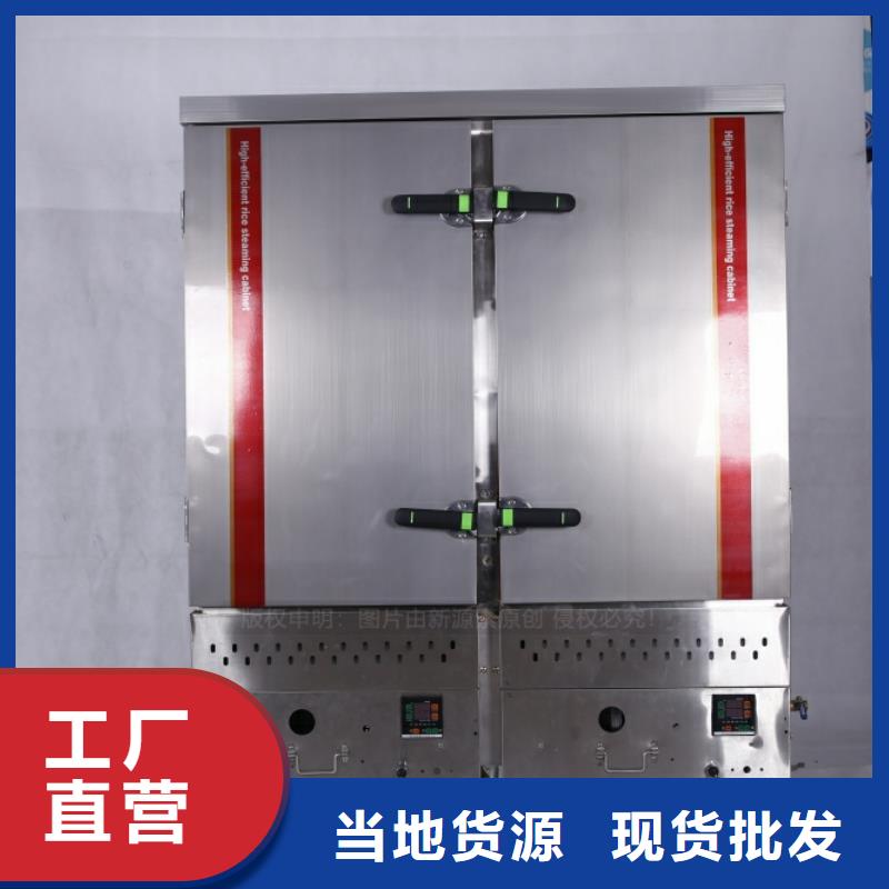 新型无醇燃料配方技术