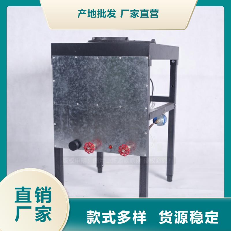 无醇燃料新型醇基燃料商家