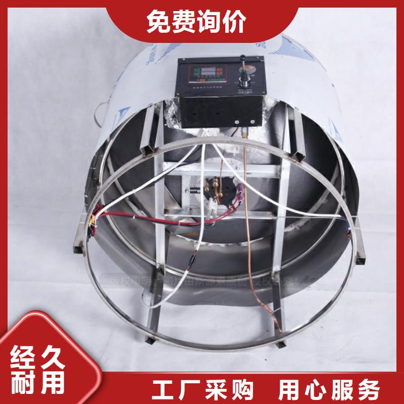 肇州无醇燃料