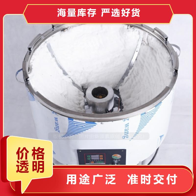 金坛无醇燃料安装质量可靠