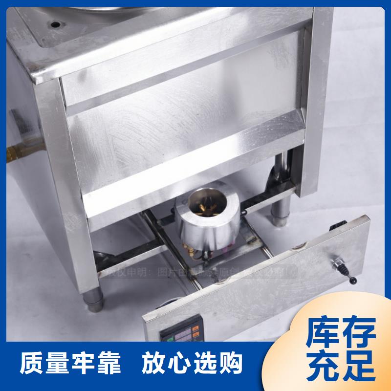 界首新能源无醇燃料设备规格齐全