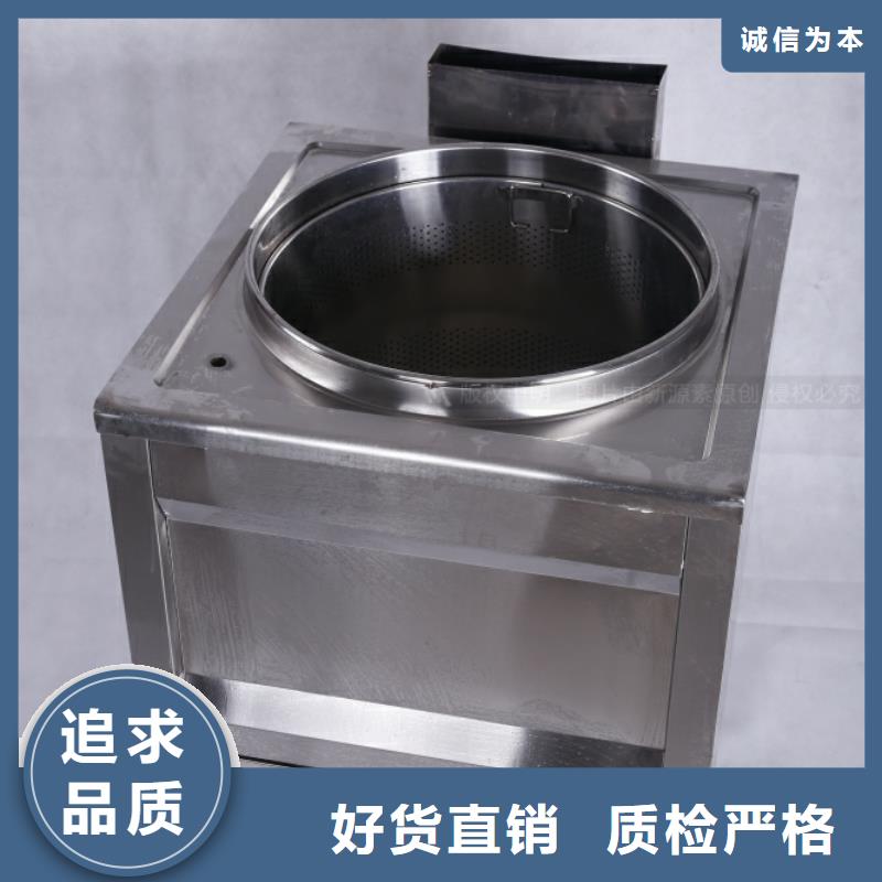 无醇燃料,甲醇燃油现货满足大量采购