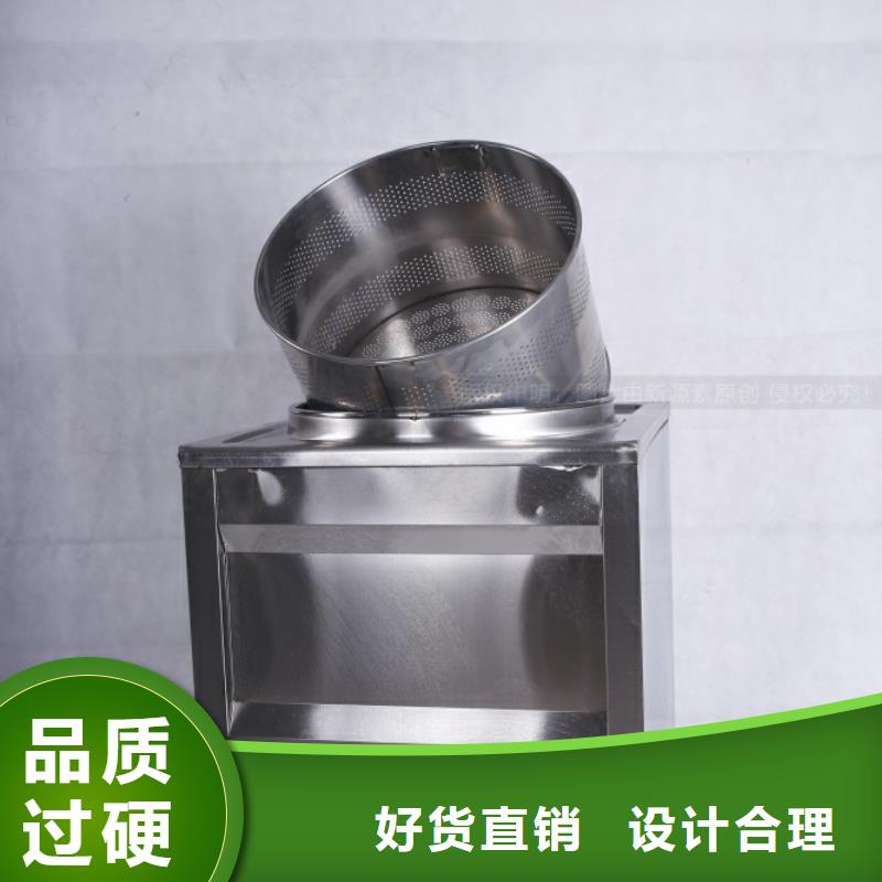 清流无醇厨房燃料成本价替代传统厨房燃料