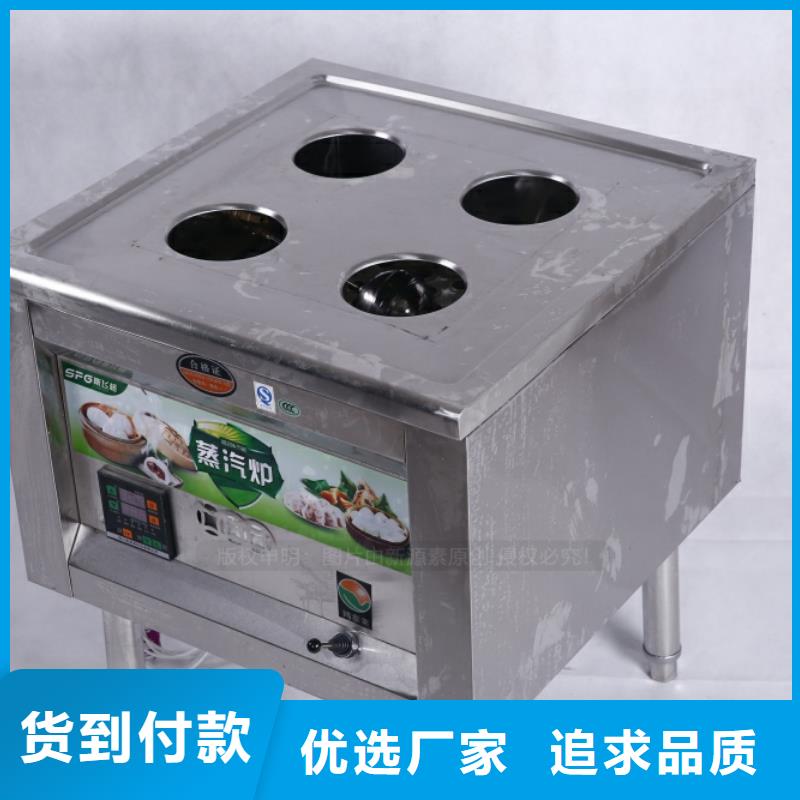 无醇燃料新型醇基燃料用心做好细节