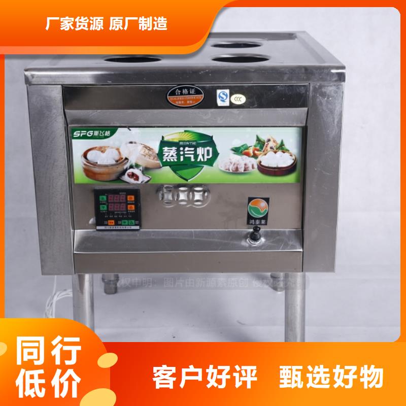 无醇燃料定制