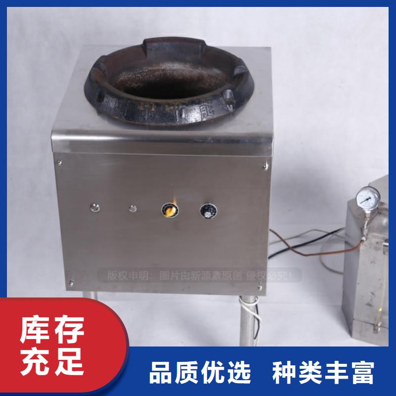 新型无醇燃料配方技术