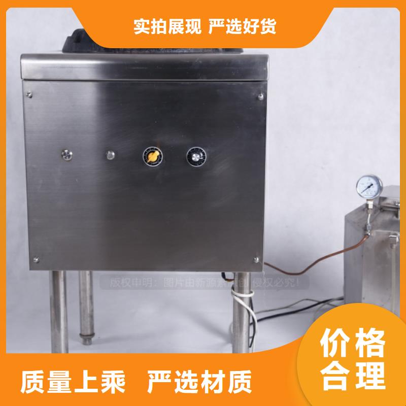 金安无醇燃油供应商加工定制