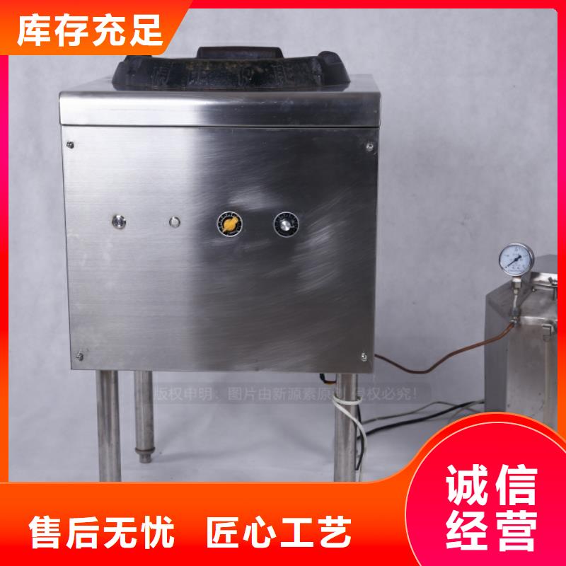 清流无醇厨房燃料成本价替代传统厨房燃料
