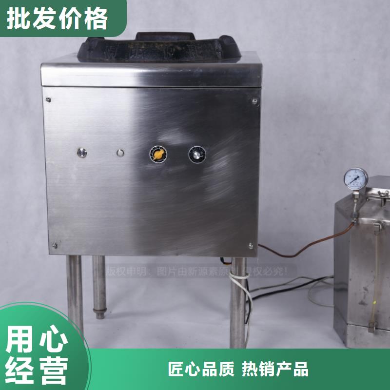 桐乡无醇植物油技术批发代理