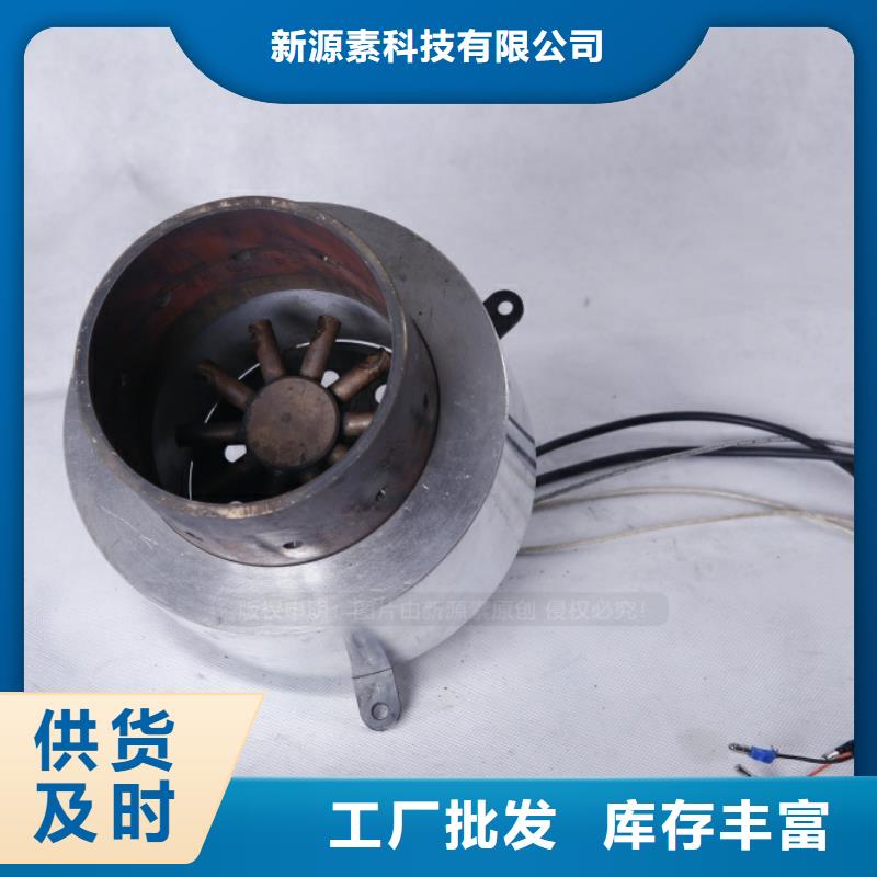 无醇燃料植物油燃料灶具专业生产制造厂