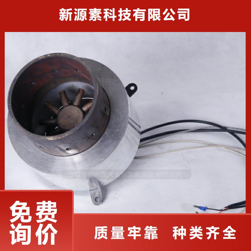 松溪燃料无醇配件设计合理