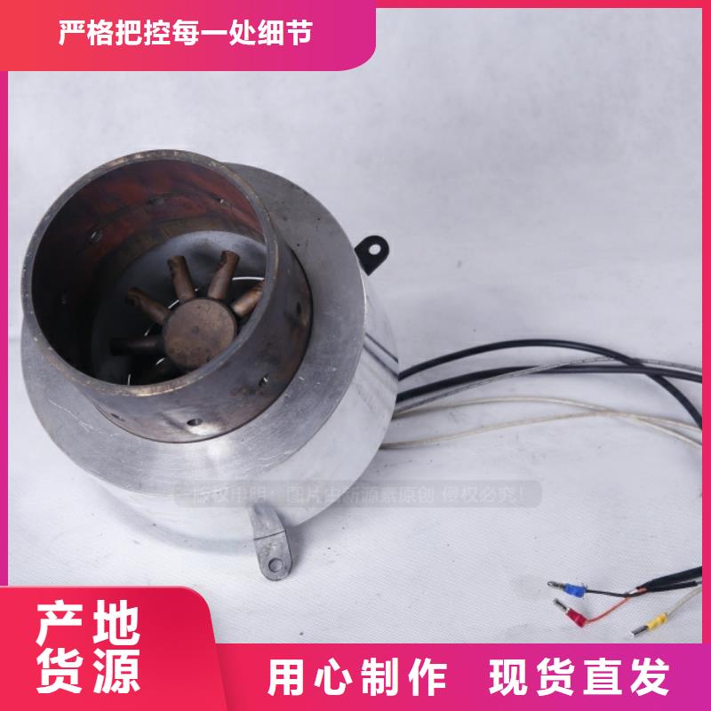 生态无醇燃料油加盟公司